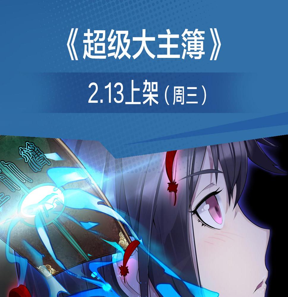 阴森博物馆诉说人性黑暗故事！14