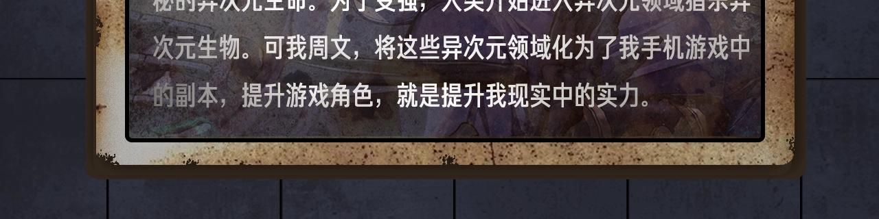 入坑邀请函-5月39