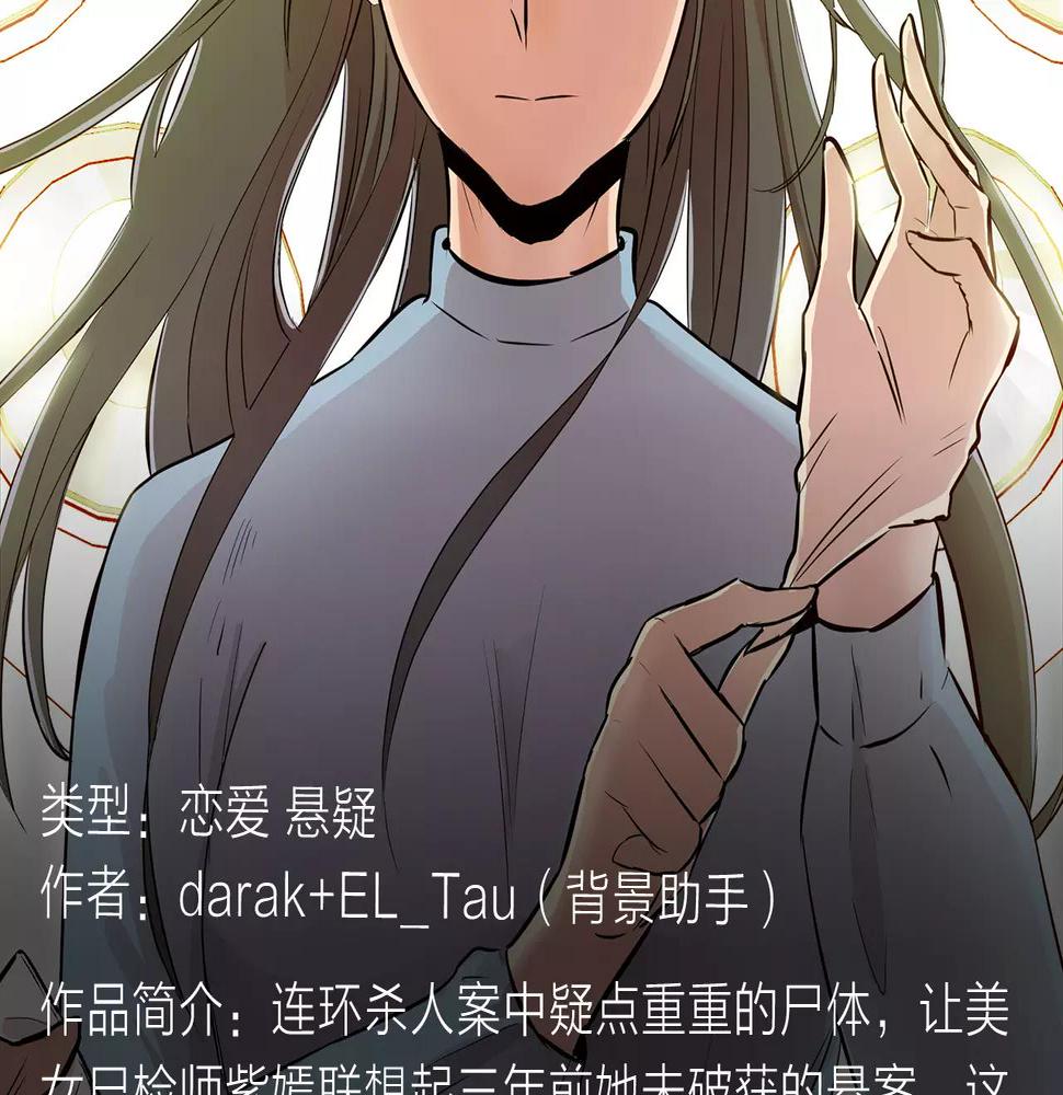 科幻异世界构建完成，等你探索！3