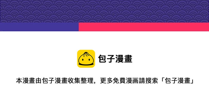 十月男生新作大集合，新作安利！23
