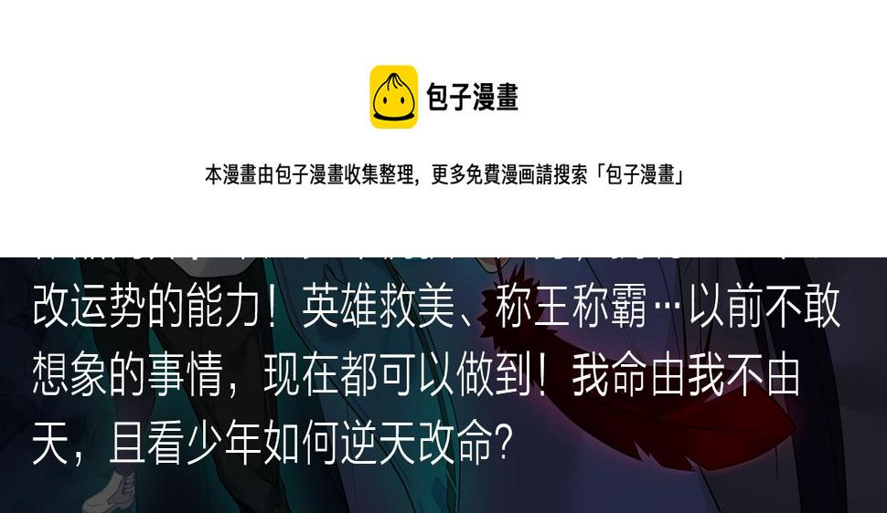 阴森博物馆诉说人性黑暗故事！16