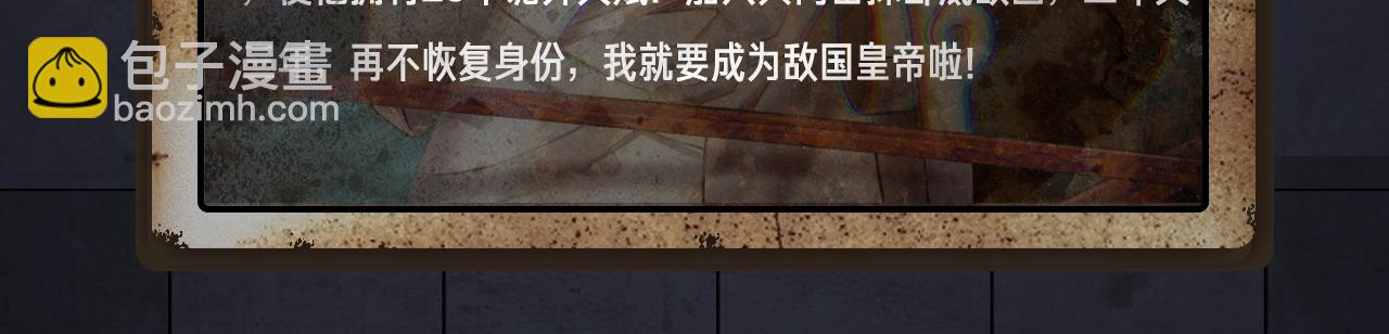 入坑邀请函-5月37