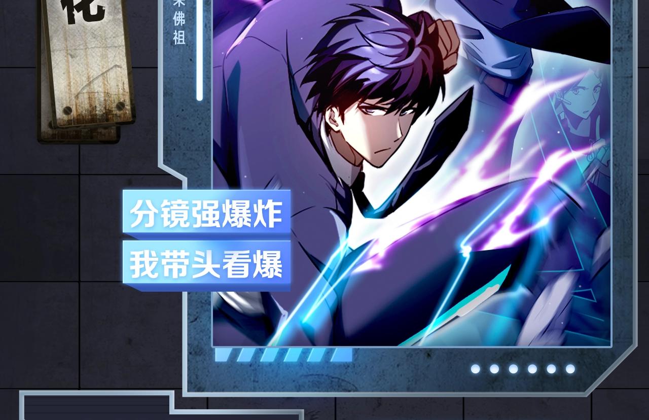 入坑邀请函-5月4