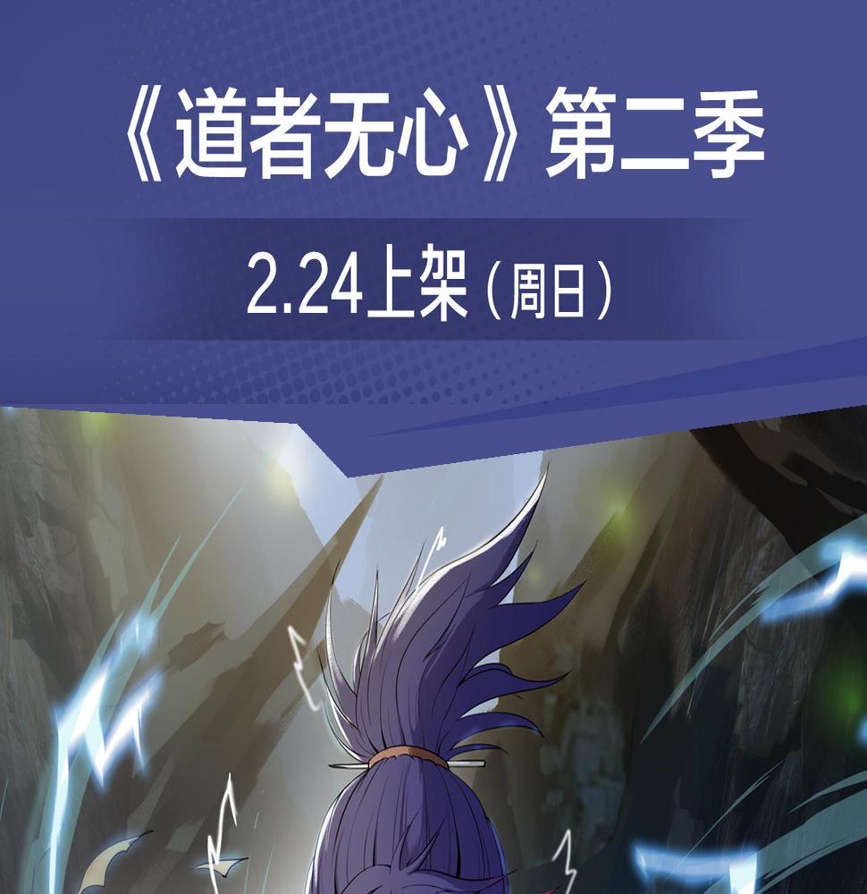 绝地求生！少年勇闯残酷游戏5