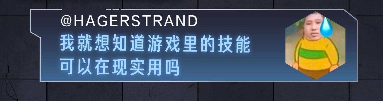 入坑邀请函-3月29