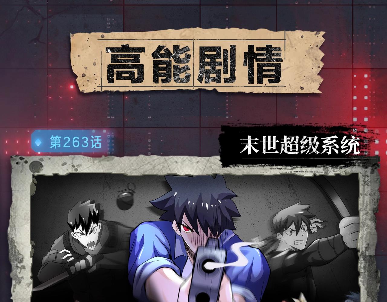 入坑邀请函-3月11