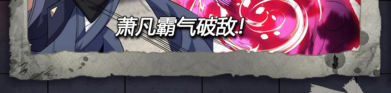 入坑邀请函-6月18