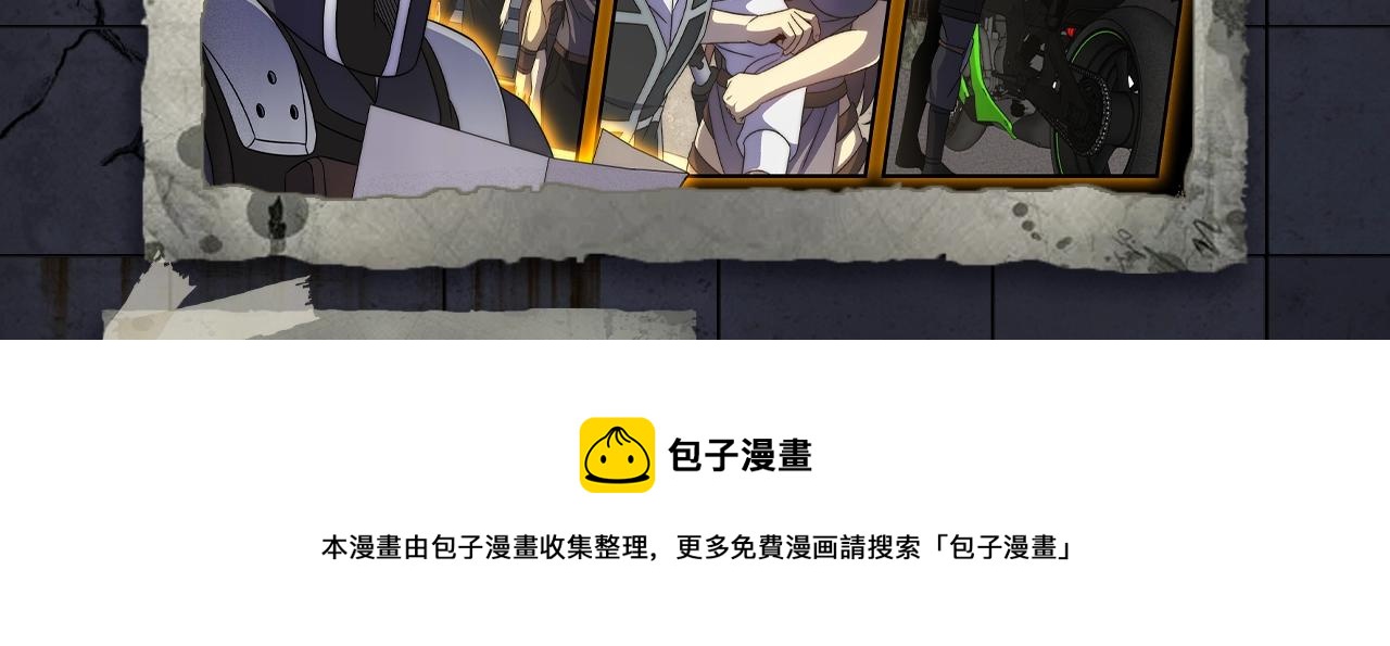 入坑邀请函-12月20