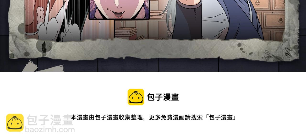 入坑邀请函-3月28