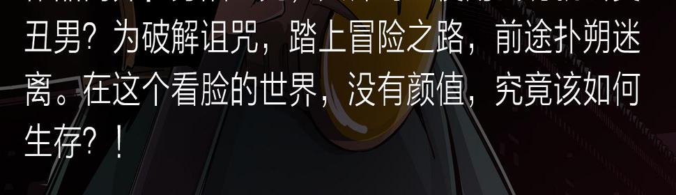 无名少年横扫羽坛，上演最强对决10