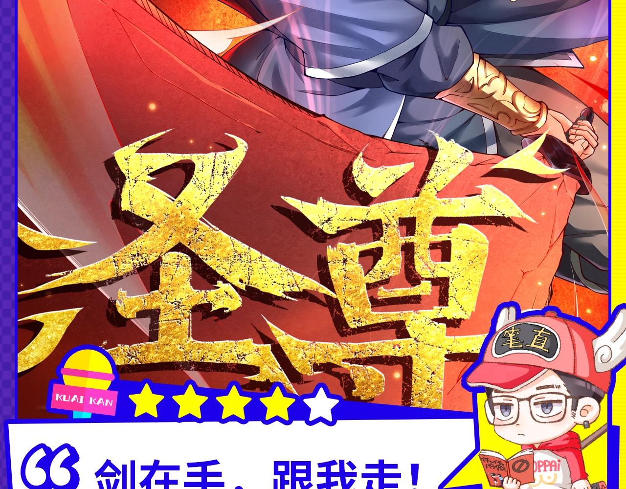 12月男生新作安利7