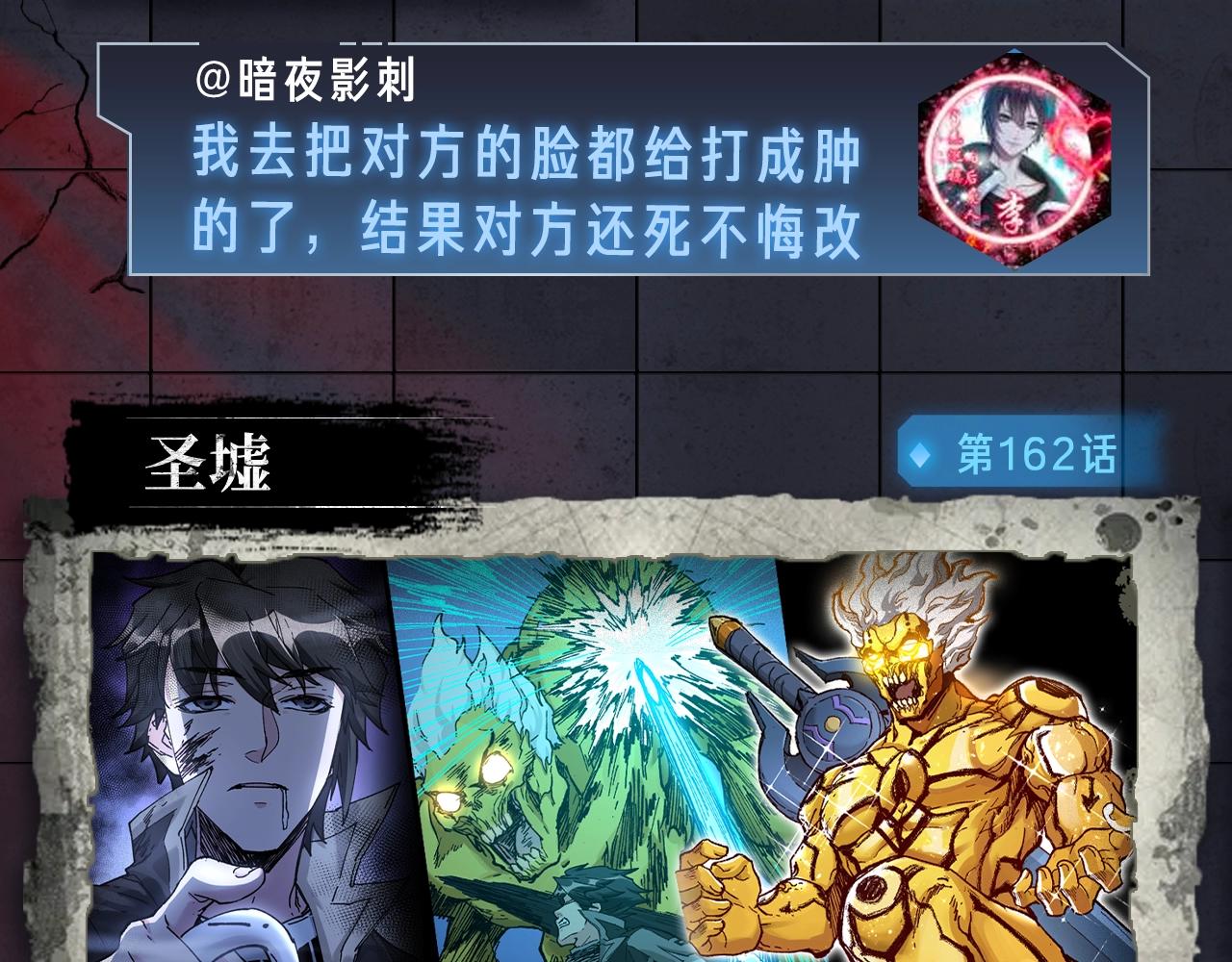 入坑邀请函-3月17