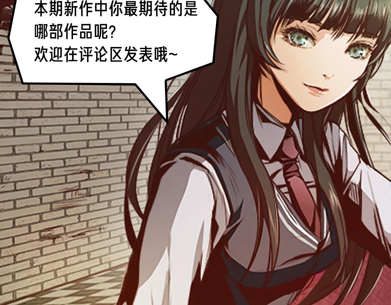 落魄前明星球员挑战街球选拔赛！9