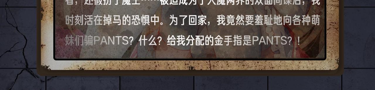 入坑邀请函-5月35