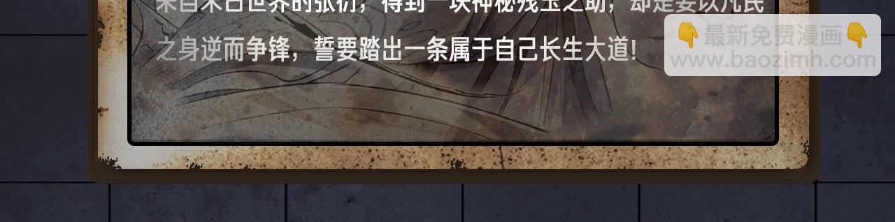入坑邀请函-5月33
