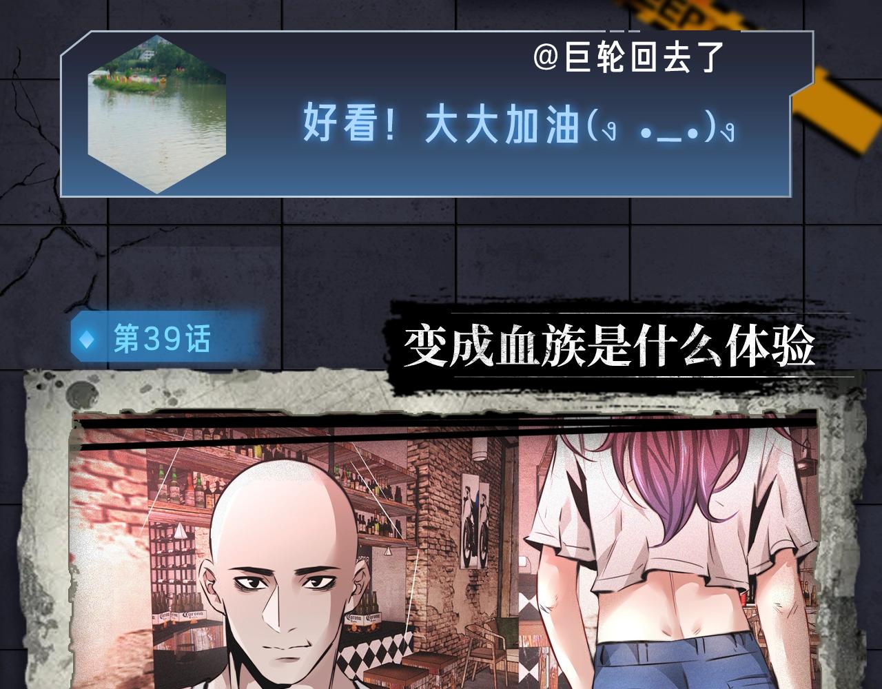 入坑邀请函-2月26