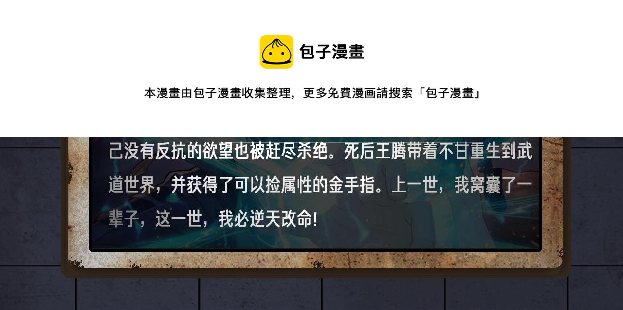 入坑邀请函-1月40