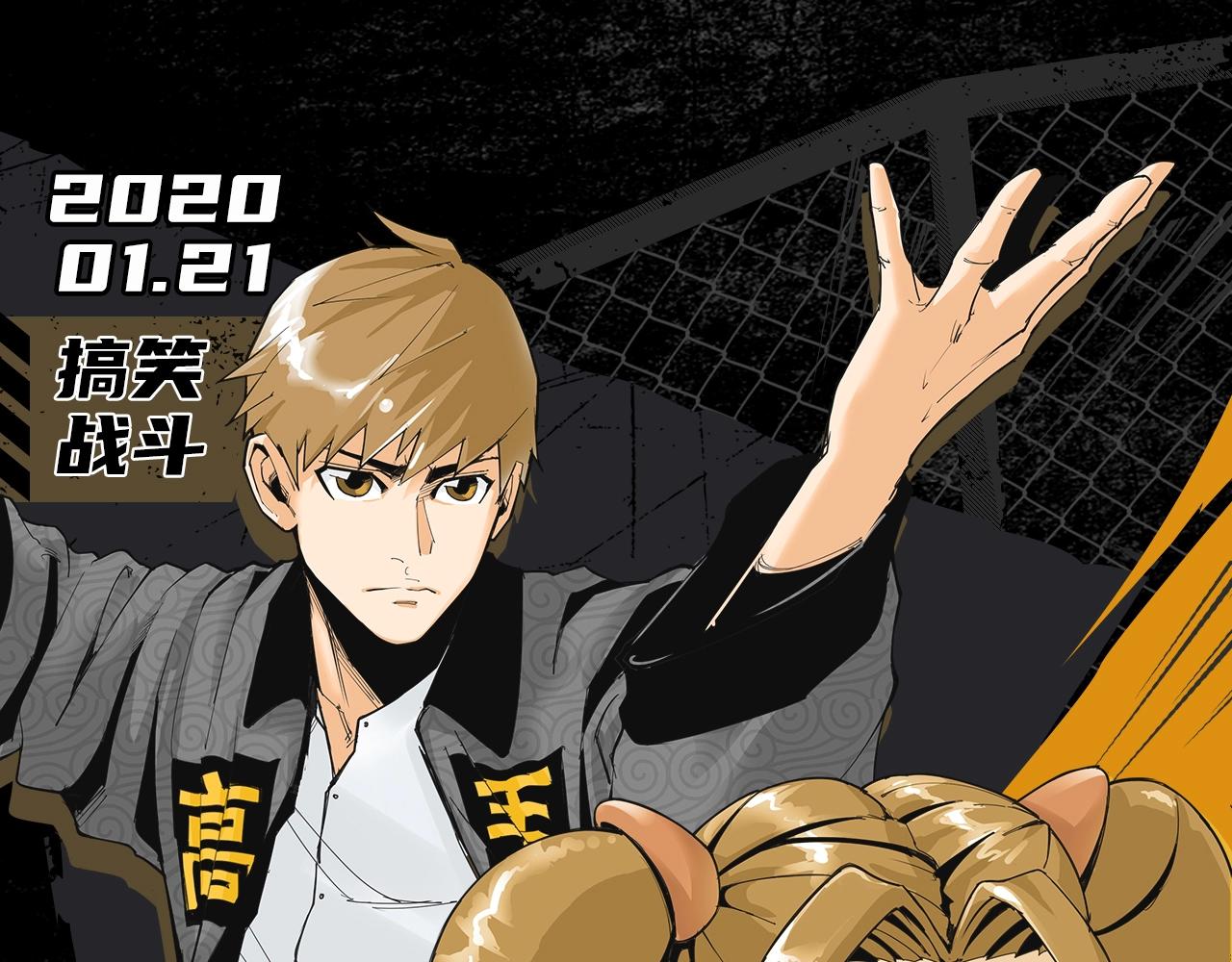2020开年新作前瞻17