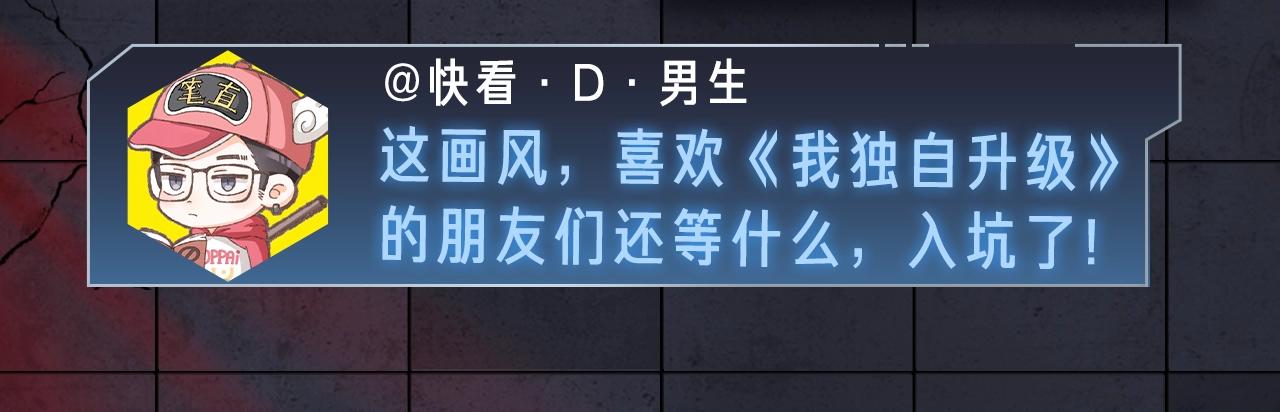 入坑邀请函-1月17