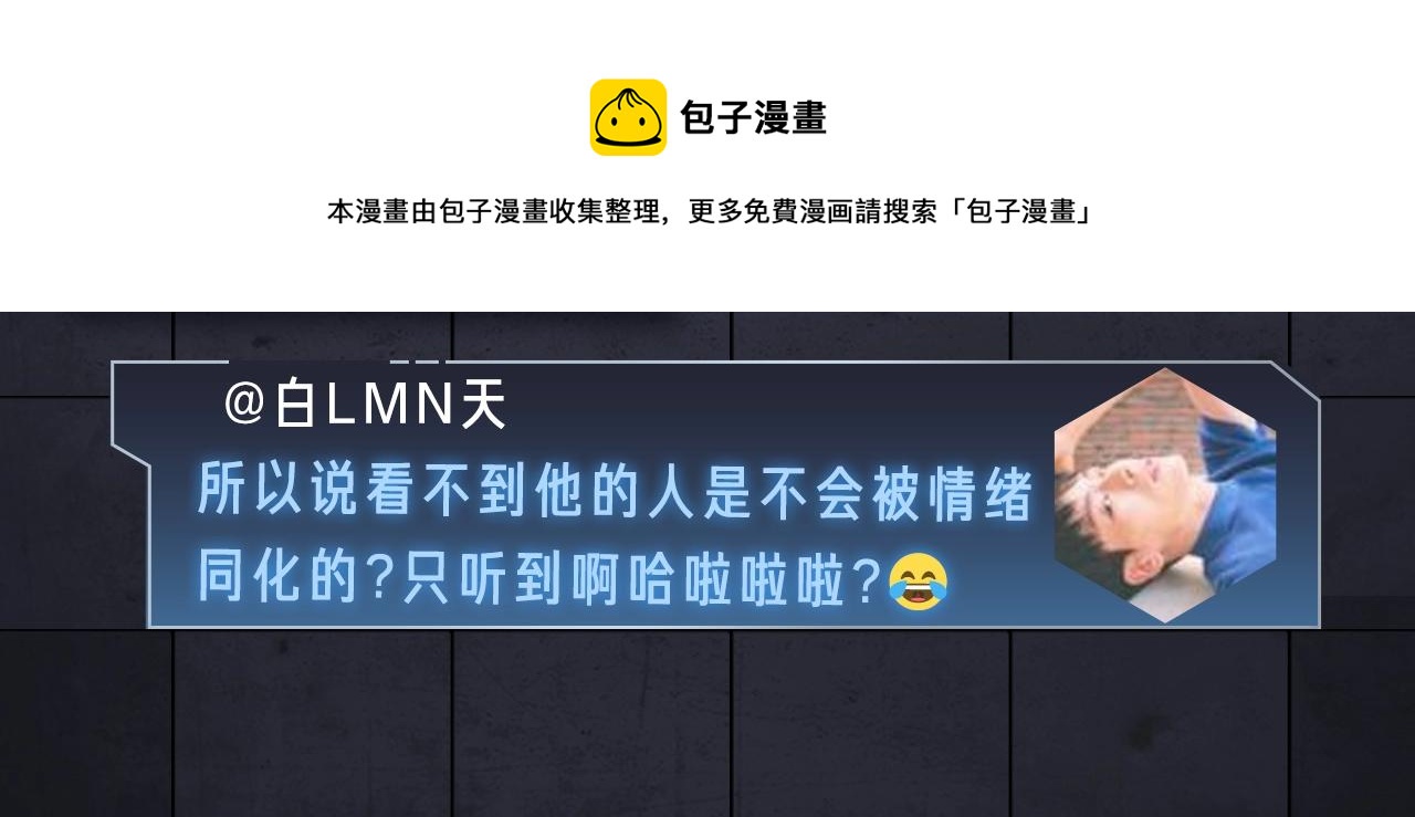 入坑邀请函-2月28