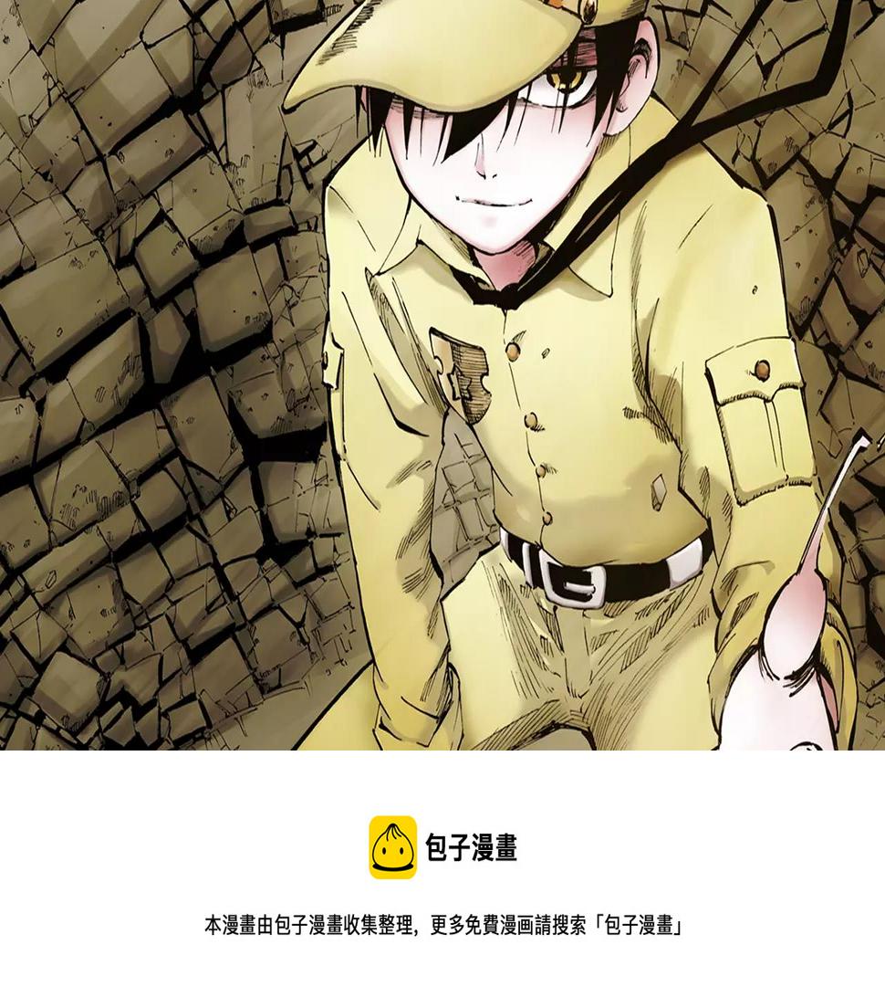 玖月时月带来平行世界全新故事！15