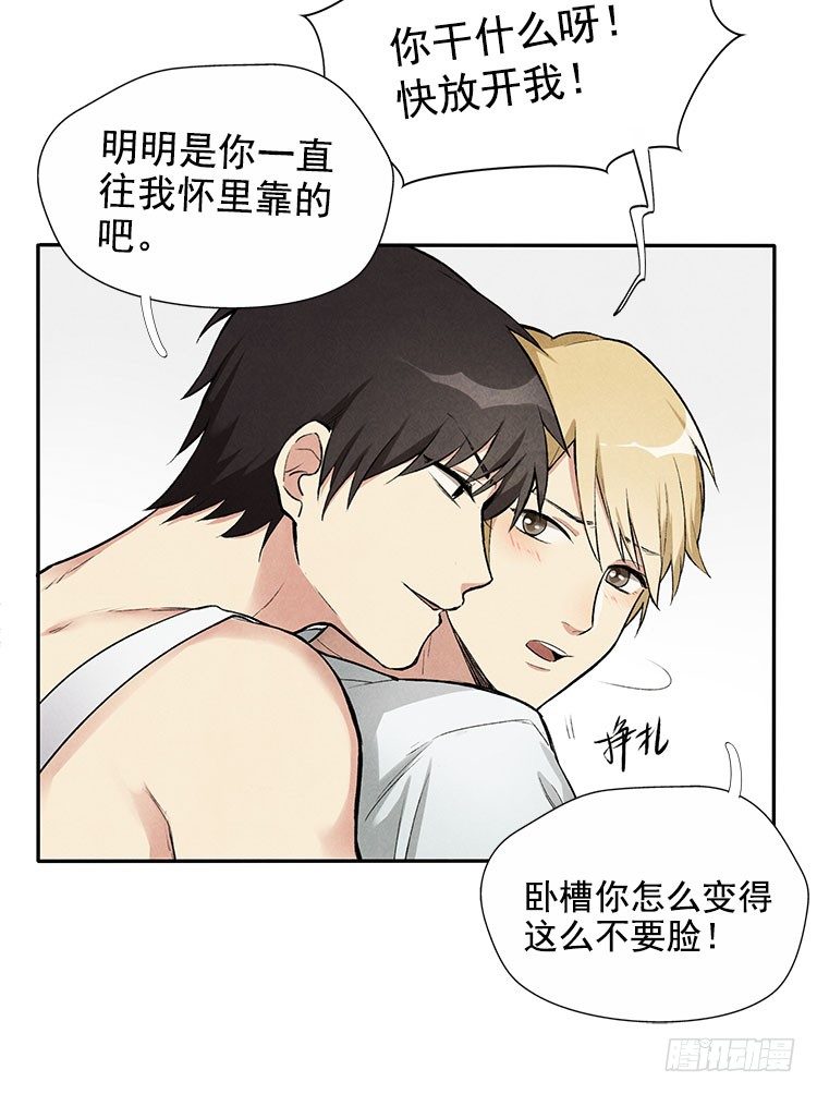 突发情况10