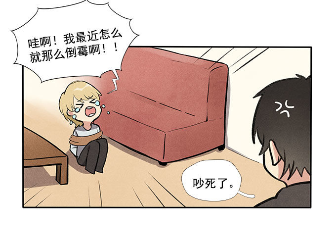 相见“欢”27