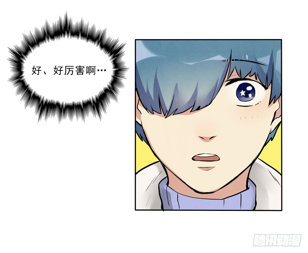 勾魂18
