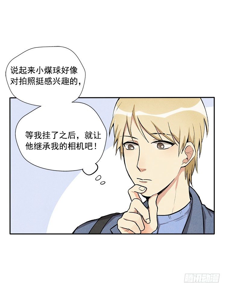 声音17