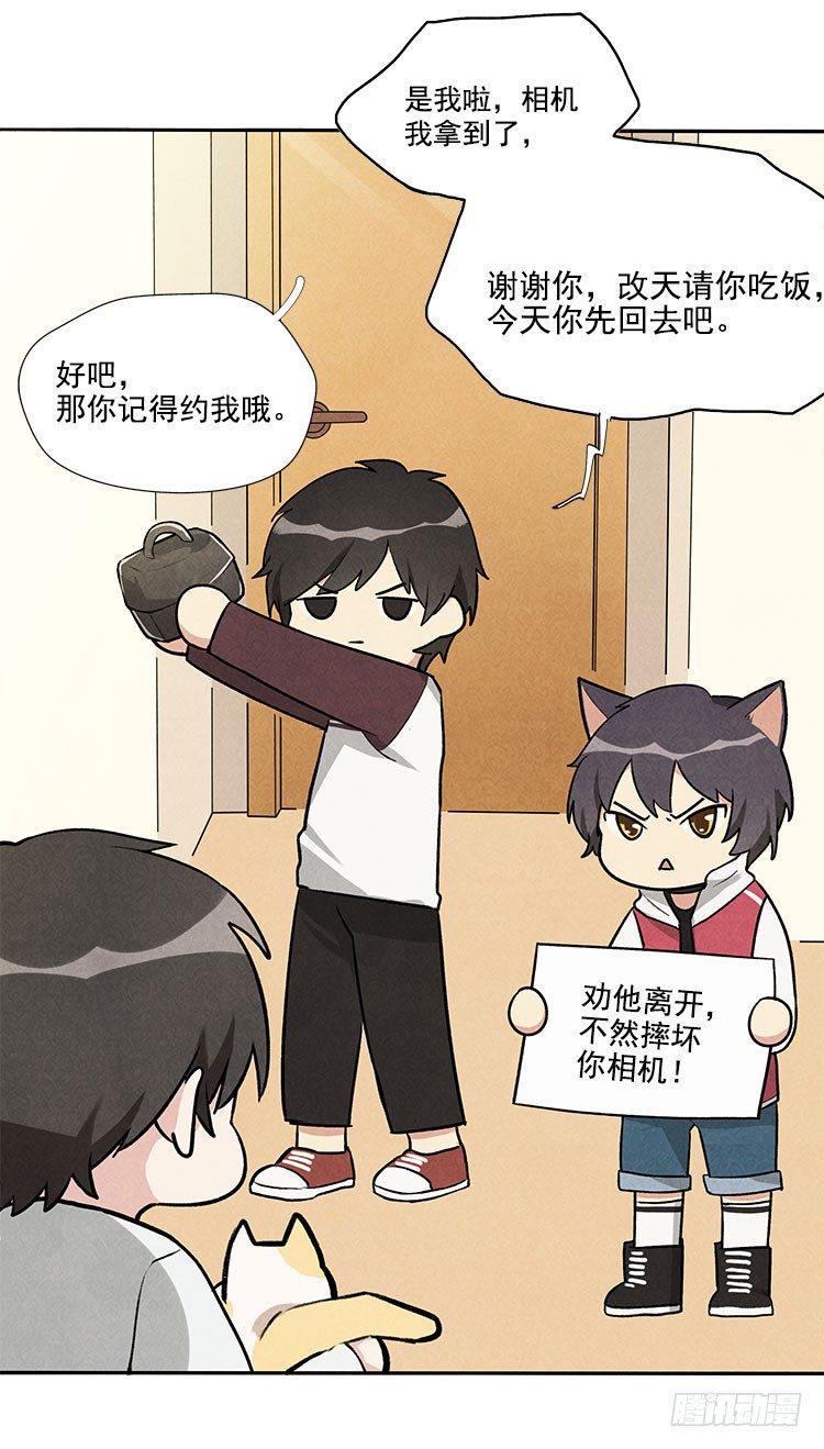 打扰40