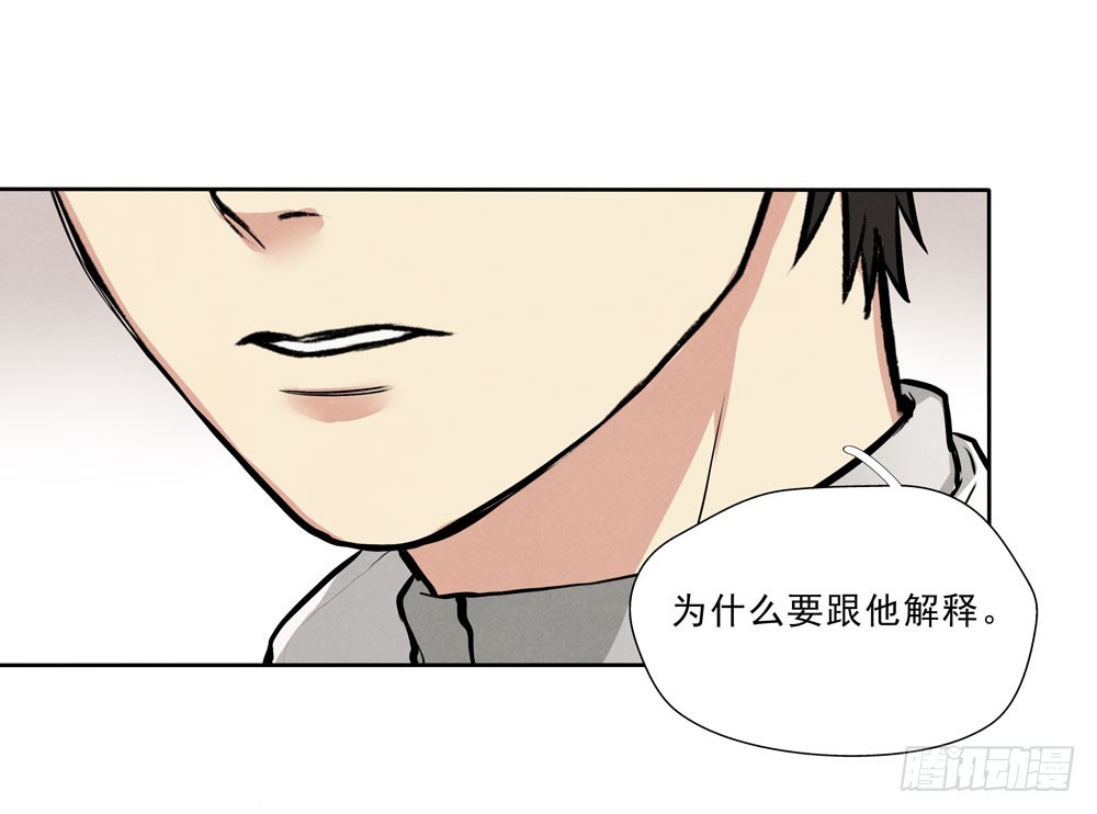 梦里24