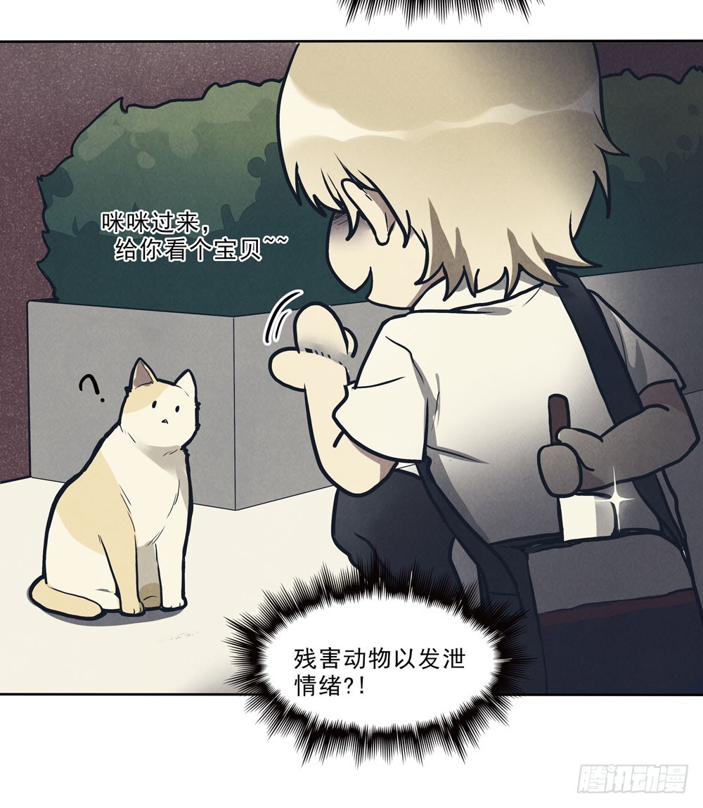 眼泪17