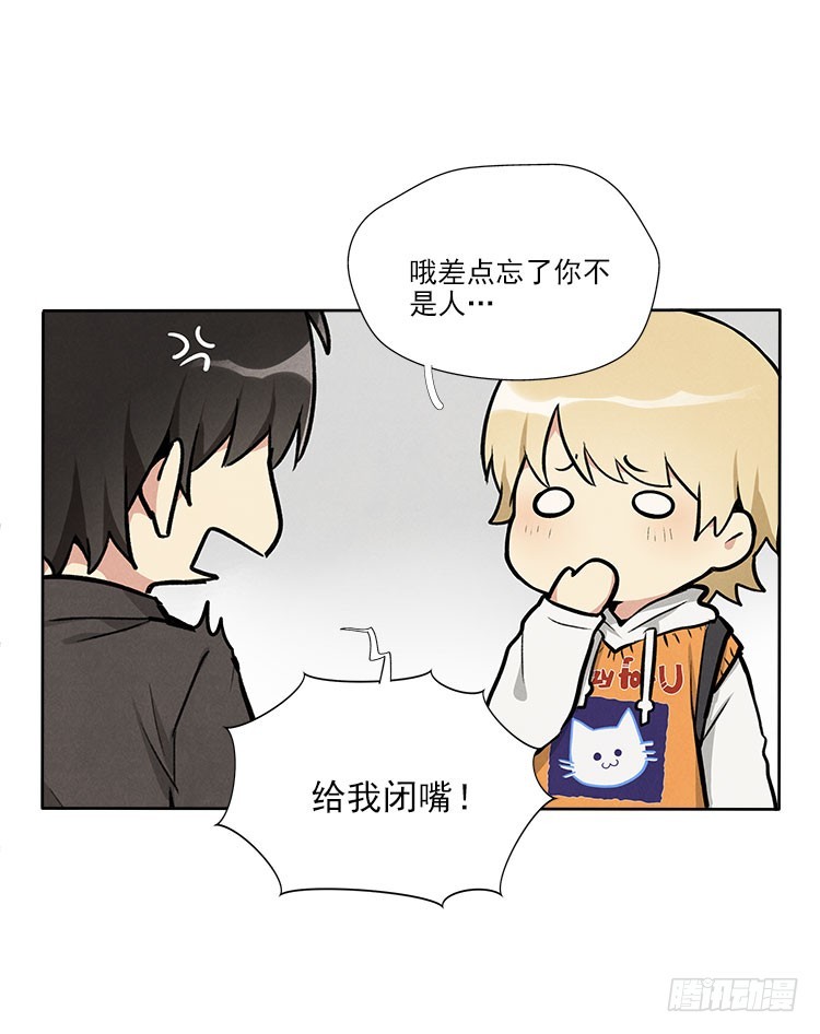 下雨了6
