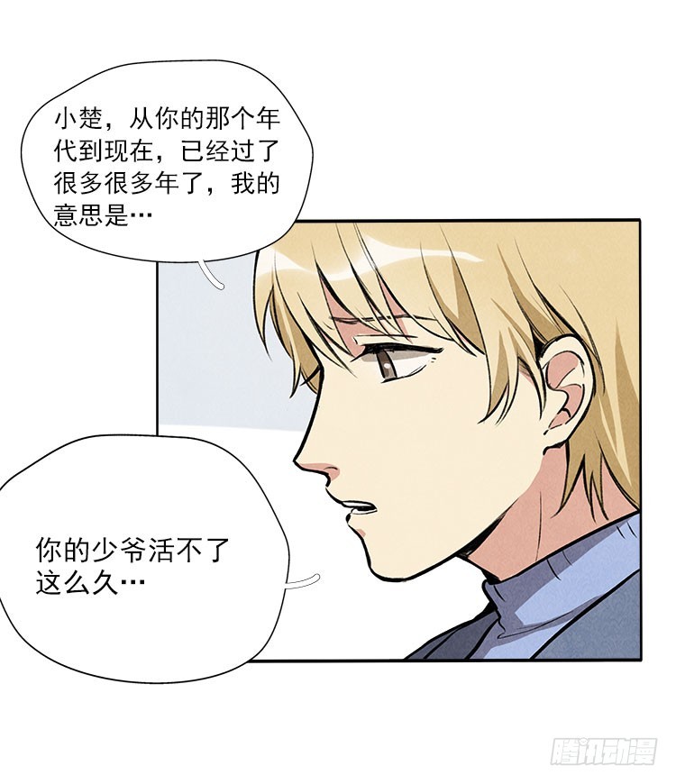 对不起33