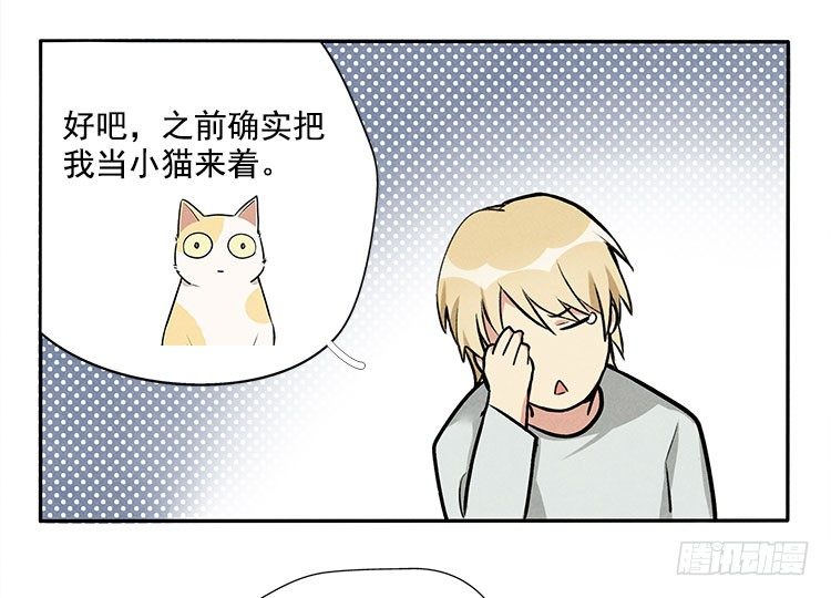 突发情况2