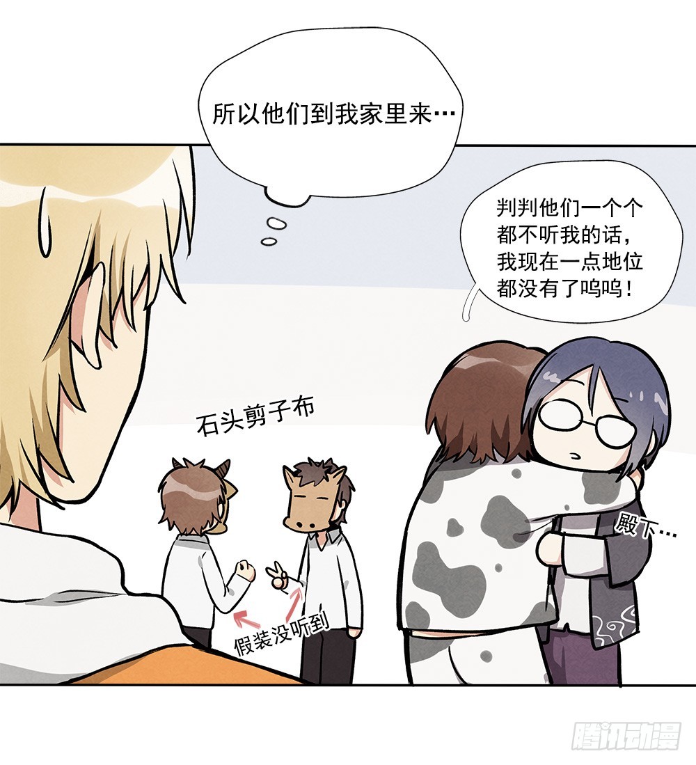 礼物9