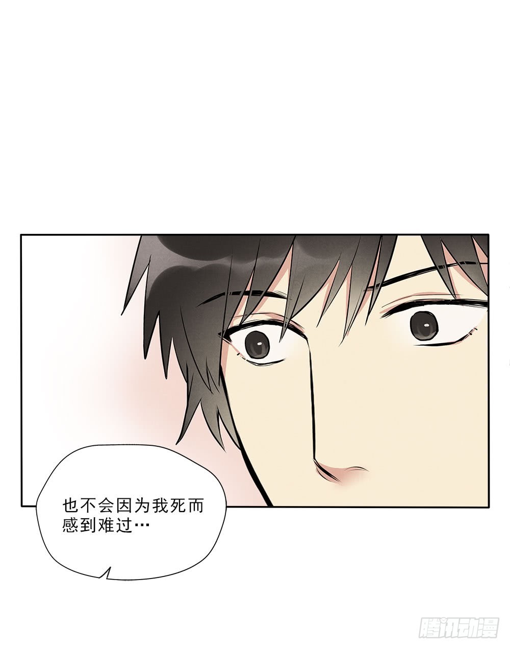 回家16