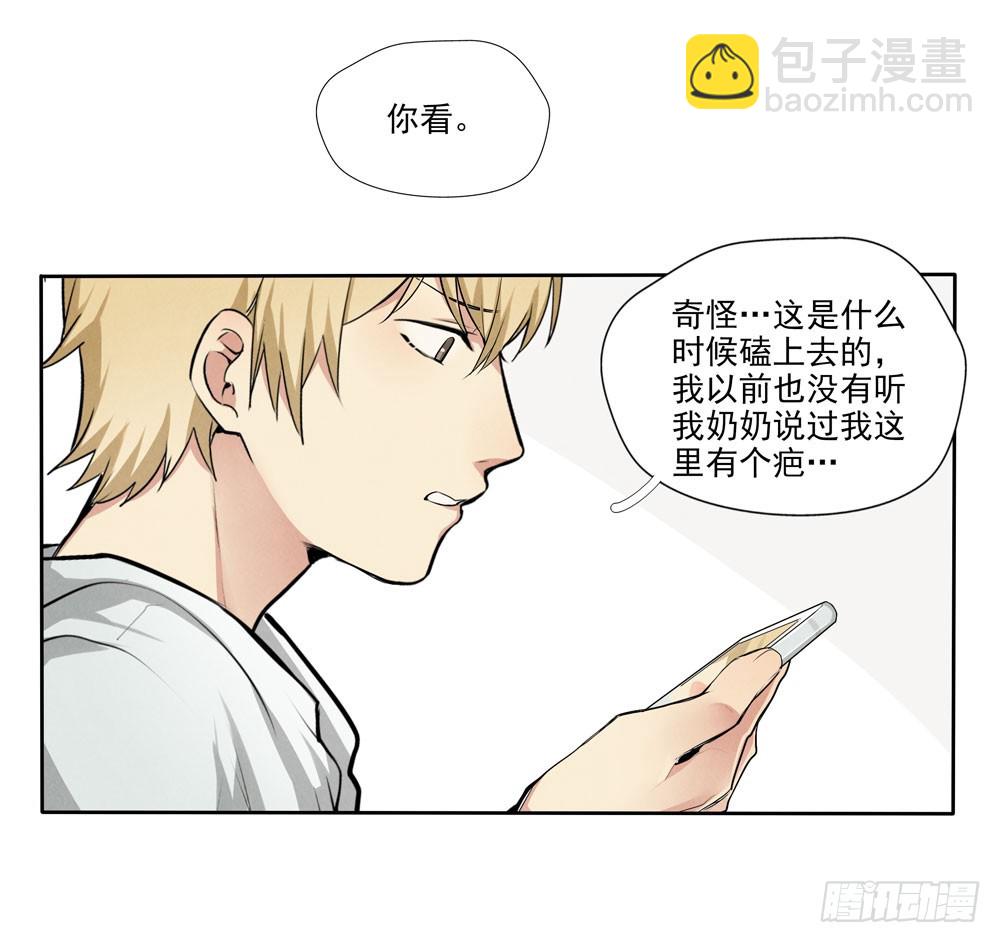 见面9