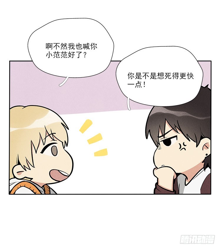 称呼19