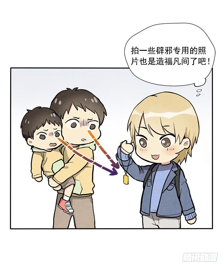 声音18