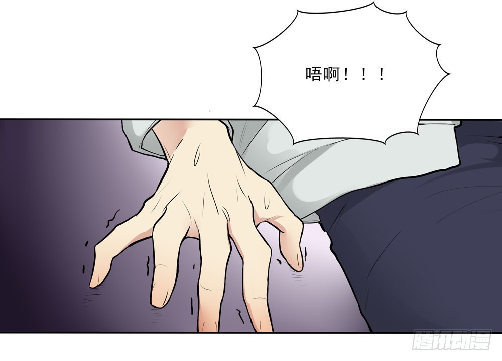 勾魂9