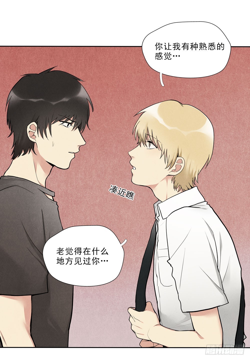 倒计时2