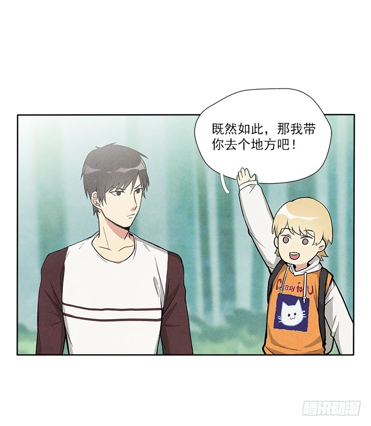 称呼9
