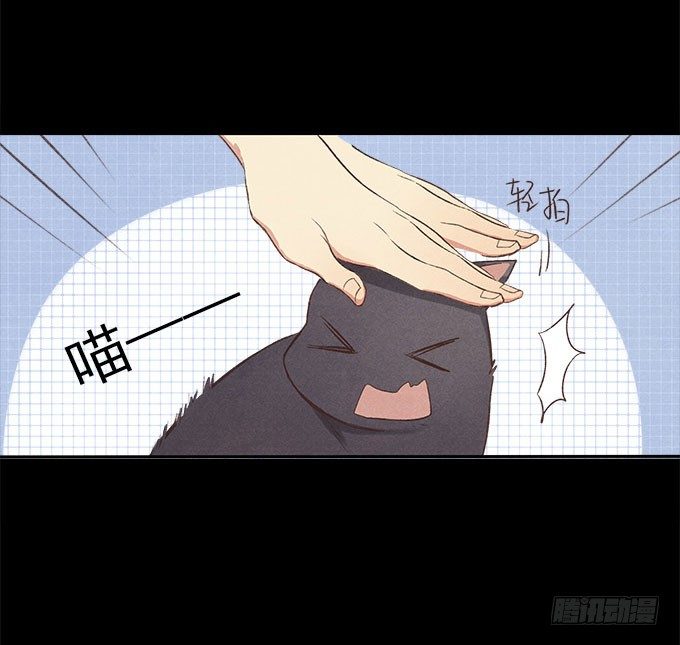 命中注定22