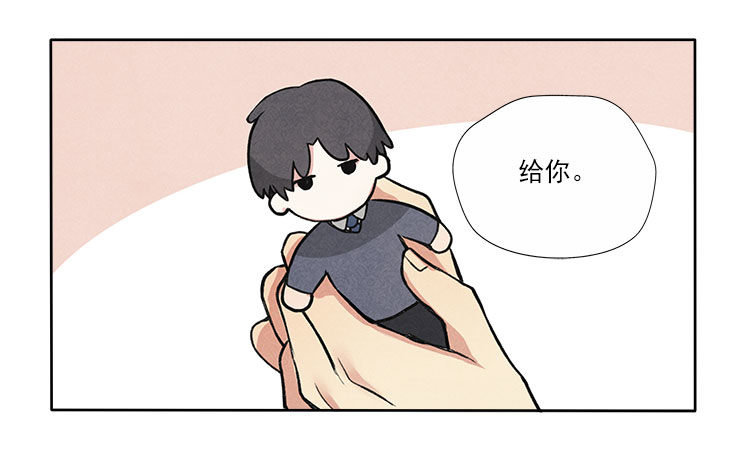 不定期番外篇2.021
