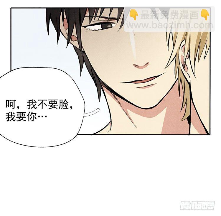 突发情况12