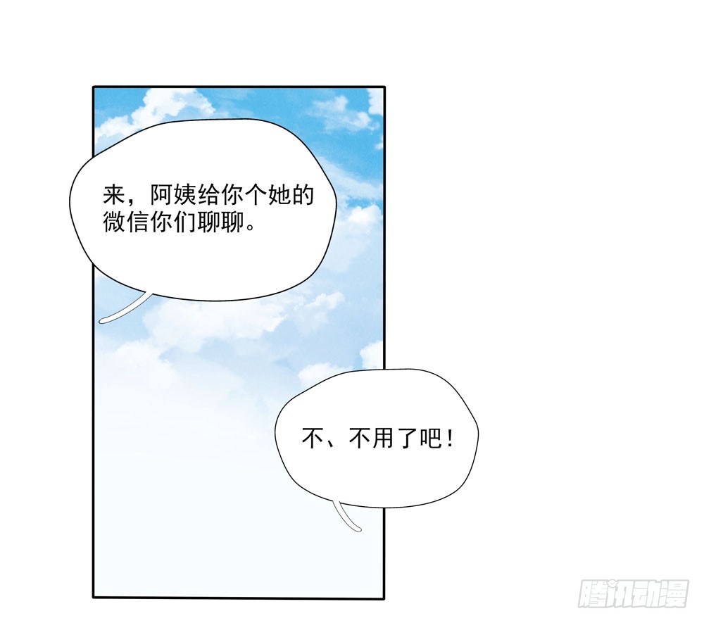 合照22