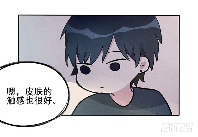 不明白4