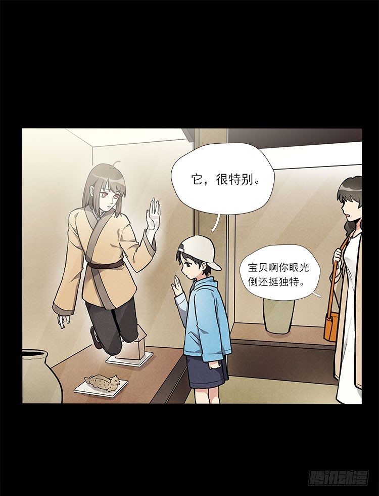 熟悉28
