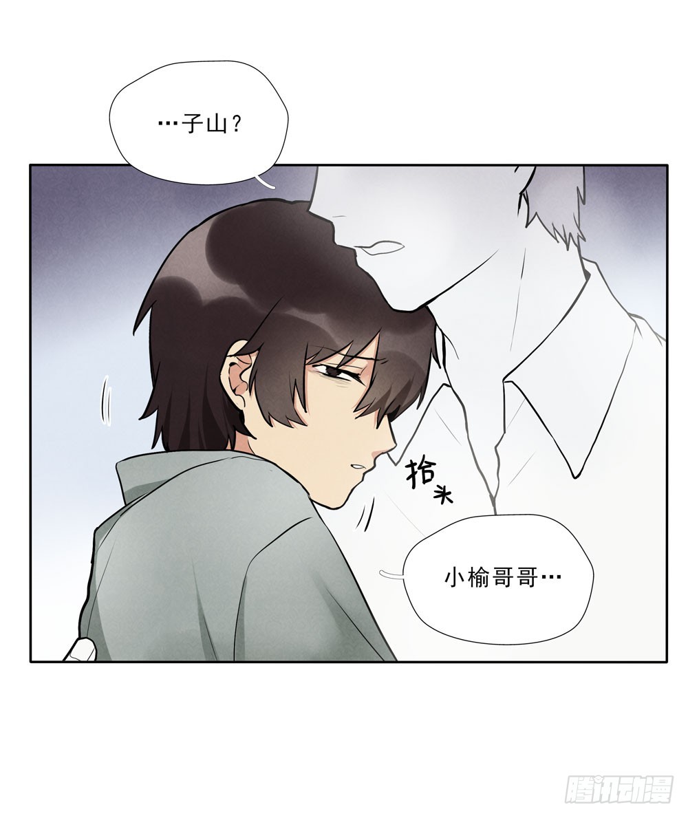 再见14